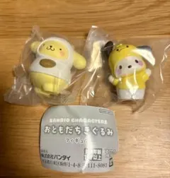 サンリオキャラクターズ おともだちきぐるみフィギュア ポムポムプリン ポチャッコ
