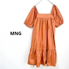 MNG マンゴ　スクエアネック フレアワンピース オレンジ ティアード コットンのサムネイル