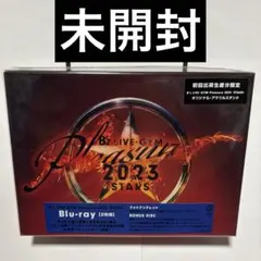 2025年最新】bz stars blu-rayの人気アイテム - メルカリ