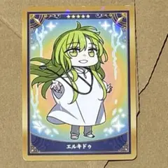2026年最新】エルキドゥの人気アイテム - メルカリ