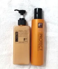 Fプロテクト ヘアマスク リッチタイプ & フォルムキーパー 2点セットのサムネイル