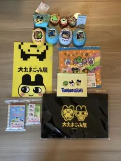 M*中様 たまごっち　　まとめ売り