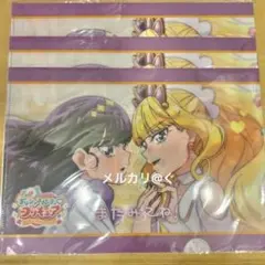 デリシャスパーティ♡プリキュア キュアフィナーレ エンドカード クリアファイル