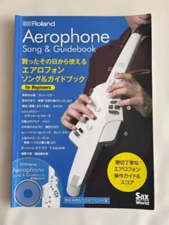 Item thumbnail for item e8091aac-5bcd-4061-a865-c8cda0ef932d