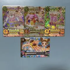 アイカツ ロリポップタウルスコーデ 有栖川おとめ