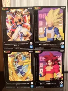 7月29日最新プライズ ドラゴンボール 4種4体セット