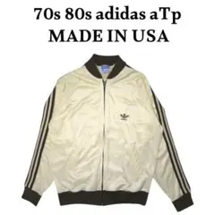 70s Adidas ATP トラックジャケット ジャージ BLACK - メルカリ