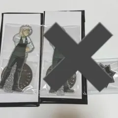 鬼滅の刃　モクテル　BAR アクリルスタンド　チャーム　不死川 実弥