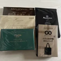 Harriss レースつき上品バニティポーチ等5点まとめ売り