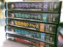 新品・未開封 餓狼伝説2 設定資料集 1993年アニメ SNK 公式 希少