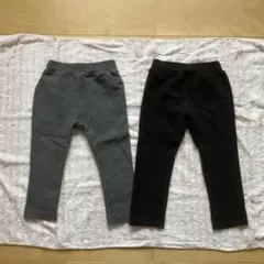 キッズパンツ 2色セット グレー ブラック