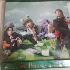 Mrs. GREEN APPLE 一番くじ B賞 キャンバスボード