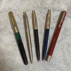 ヴィンテージ品　パーカー　廃盤まとめ売り　ボールペン　万年筆のサムネイル