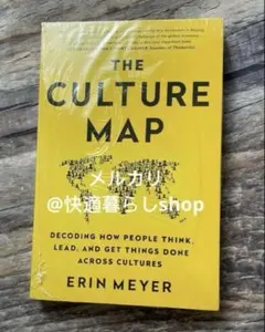 THE CULTURE MAP ERIN MEYER