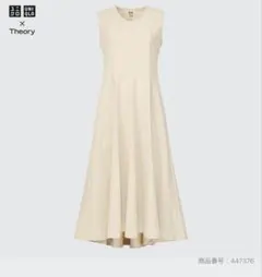 新品タグ付き UNIQLO×Theory ウルトラストレッチフレアロングワンピL