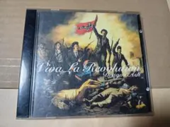 Dragon Ash/Viva La Revolution