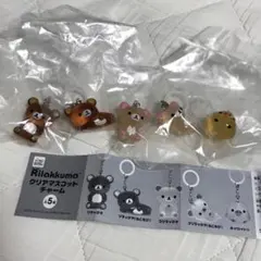 【２個セット】 ガチャDAISUKE KONDO