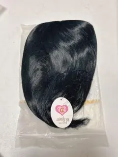 airily エアリー　ウィッグ ブラック エアリーボブ　コスプレ