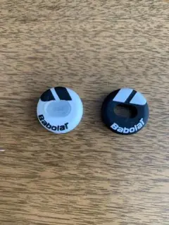 【最終値下げ】Babolat カスタムダンプ　振動止め　2個セット