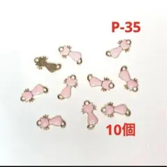 Item thumbnail for item 497434e4-40ed-49ad-be9b-dc2d1c123fd6