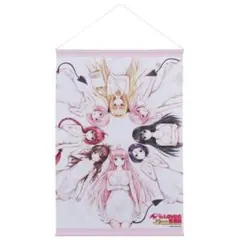 ToLOVEる原画展 B2タペストリー 凱旋 - メルカリ
