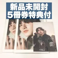 2025年最新】鳴田射士郎 ポストカードの人気アイテム - メルカリ