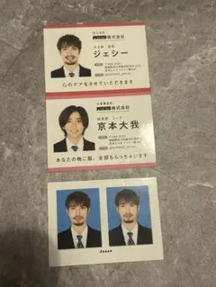 Item thumbnail for item 8e48ee79-94d0-473f-995a-a03afa37a746