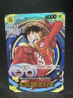 2025年最新】ONE PIECE day カードの人気アイテム - メルカリ