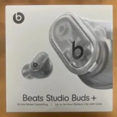 2026年最新】beats studio buds トランスペアレントの人気アイテム