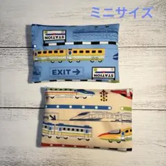 ハンドメイド　ミニポケットティッシュケース2個セット　No.280