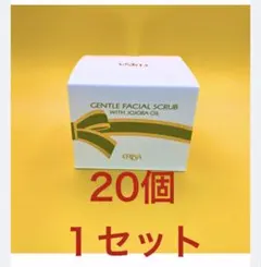 murphy様 リクエスト 2点 まとめ商品
