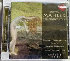 マーラー交響曲全集 ジンマン チューリヒ・トーンハレ管 15SACD＋DVD マーラー交響曲全集 ジンマン チューリヒ・トーンハレ管 15SACD＋DVD