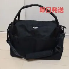 ビームス　BEAMS HEART ジムバッグ　ボストンバッグ　１回使用のみ　美品