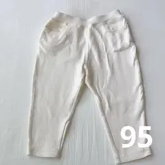 95 アイボリーポケット付きパンツ futafuta バースデイ