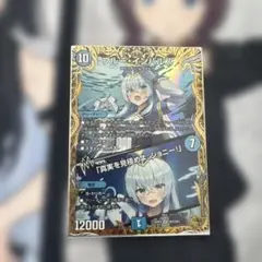 Lon@様 リクエスト 2点 まとめ商品