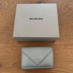 Item thumbnail for item 83735e08-9fc9-412d-8500-76b87e87e19c