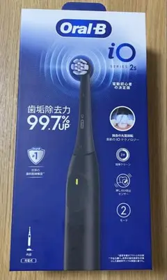 2026年最新】オーラルB io2sの人気アイテム - メルカリ