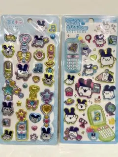 【正規品】たまごっち ぷくきら チャームステッカー ハッピーフォン みみっち