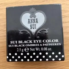 Item thumbnail for item 53754c54-159b-4fcd-8eb7-9605861ce10c