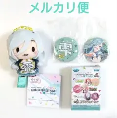 【日野森雫】ふわぷちマスコット／ラッキーくじ　缶バッジセット