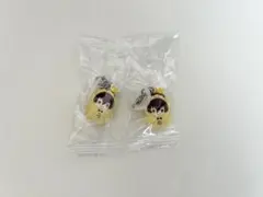 アイナナ 狗丸トウマ めじるしアクセサリー 王様プリンと一緒 キーホルダー