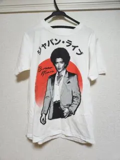 Bruno Mars 　ブルーノマーズ　ジャパン・ライブ Tシャツ