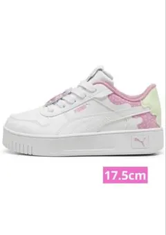 PUMA スニーカー　PUMA×TROLLS