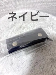 フェイラー 新品 ハンドルカバー バッグハンドルカバー グレー 2個