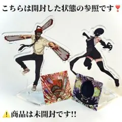 【チェンソーマン】《レゼ篇 一番くじ》G賞 アクリルスタンド 2個セット