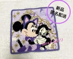 新品★ミニー＆フィガロ ミニタオル シェニール織 CAT MINNIE