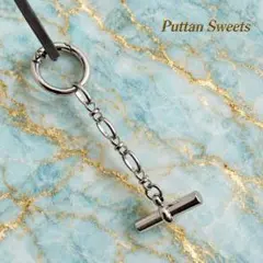 【Puttan Sweets】ランダムアクセスメモリーズキーチェーン905