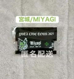 なつ様 リクエスト 2点 まとめ商品