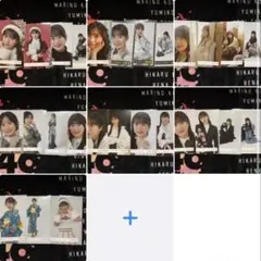 櫻坂46 村井優 東京ドーム撮り下ろしプレミアム生写真 - メルカリ