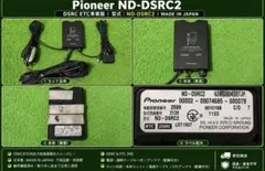 carrozzeria ND-ETCS10 ETC2.0 ETC車載器 - メルカリ